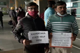 Karnataka govt helps 13 students evacuated from Ukraine reach homes