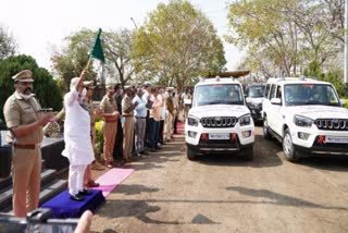 Nashik Rural Police :