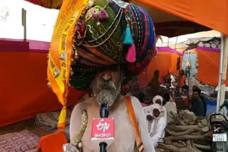 Naga Sadhus unique turban