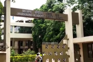 Jharkhand Academic Council