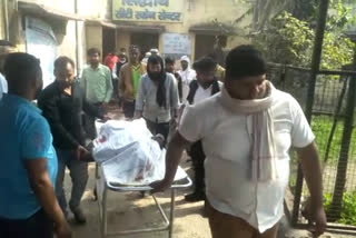 Young Man Shoots Himself in Dholpur