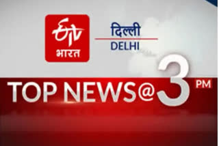 delhi update news