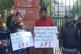 Demonstration at Gandhi Park