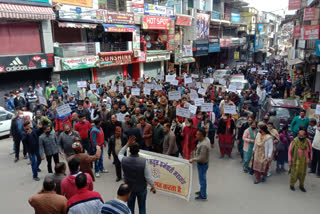 Joint Employees Federation himachal