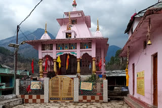 Kailu Manseer devta mela