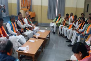 bjp-legislature-party-and-mps-meeting-in-ranchi
