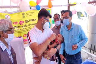 pulse polio campaign