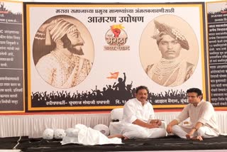 Maratha coordination members on Sambhaji Raje hunger strike