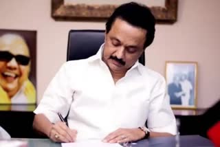 tamil nadu cm stalin letter  stalin letter to dmk party member  stalin letter  letter to dmk party member  ஸ்டாலின் கடிதம்  தொண்டர்களுக்கு ஸ்டாலின் கடிதம்  தமிழ்நாடு முதலமைச்சர் ஸ்டாலின்