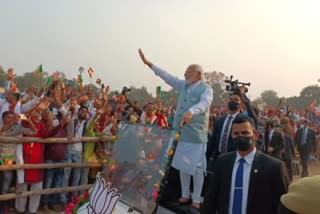 Prime Minister Narendra Modi