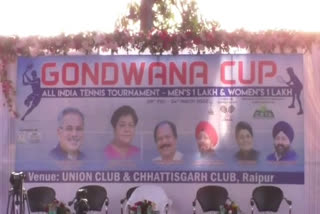 All India Tennis Tournament Gondwana Cup