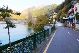 nainital parytak