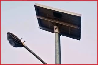 SOLAR LIGHTS IN SIRMAUR