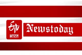 news-today-of-uttarakhand