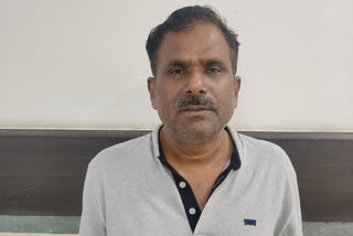 eow arrested a cheater in delhi