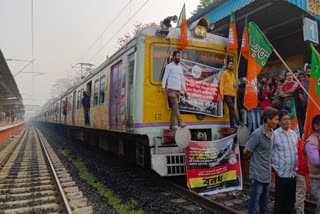 BJP Bengal Strike