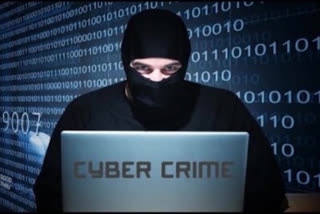 Cyber crime