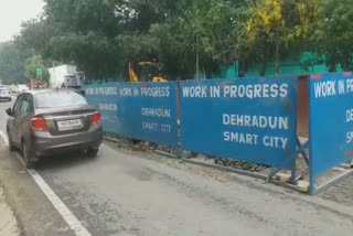 dehradun