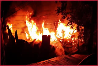 FIRE INCIDENT IN DALHOUSIE