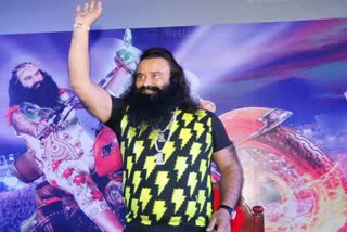 Party at Ram Rahim Dera