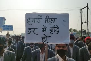 school students protest in surajpur