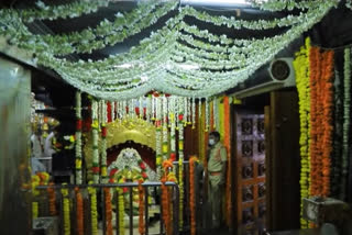 Vemulawada Rajanna temple , shivratri  jatara 2022