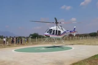 helicopter facility for tourism