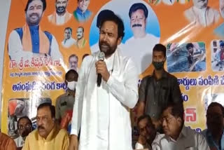 kishan reddy about Ukraine Students , kishan reddy