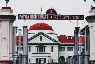 patna high court