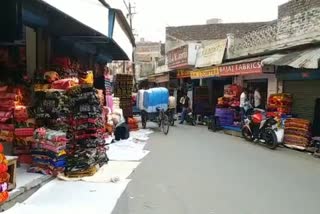 economic crisis on export market of Panipat