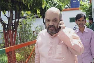 Amit Shah becomes Cooperative Minister: ૧૩મી માર્ચે તાપી જિલ્લાના બાજીપુરા આવશે કેન્દ્રીય ગૃહપ્રધાન અમિત શાહ