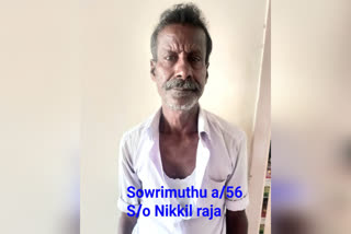 attempt murder in chennai  man arrested for attempt murder  attempt murder case in chennai  aavadi attempt murder case  சென்னையில் கொலை முயற்சி  கொலை முயற்சிக்காக ஒருவர் கைது  ஆவடியில் பெண்ணை கொல்ல முயற்சி  ஆவடியில் கொலை முயற்ச்சி  கமிஷன் கொடுப்பதில் தகராறு