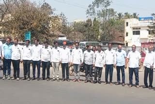 Maratha Community Protest