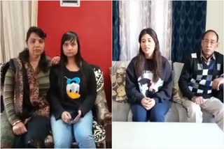 kotdwar-student-vibhuti-and-payal-safely-returned-from-ukraine