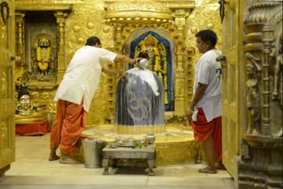 Vaidyanath Jyotirlinga Jharkhand