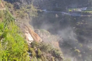 heavy landslide in Sari village