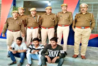 Thief gang Busted in Jaipur