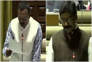 Statement of Chief Minister Hemant Soren in assembly on Domicile Policy