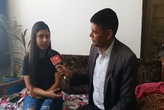 Bhilwara daughter Shivangi returned from Ukraine