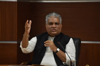 Union Environment Minister Bhupendra Yadav