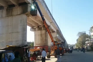 UIT started construction work on bridge in kota