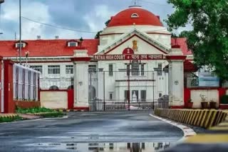 Patna High Court