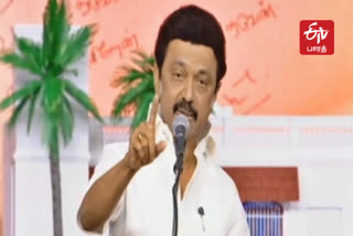 tamil nadu cm mk stalin book launch speech in chennai