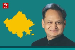 Rajasthan Political Appointments