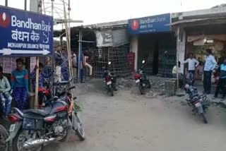 Bandhan Bank in Godda