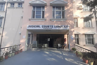 Hamirpur Court