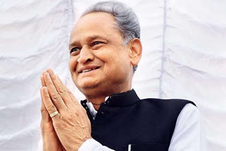 Ashok gehlot good wishes on Mahashivratri 2022