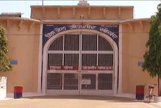 chit fund company director dies in Jail of Janjgir Champa