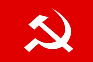 CPM state convention start today