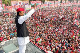 akhilesh yadav